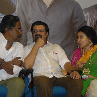 Manal Nagaram Movie Audio Launch Stills | Picture 778757